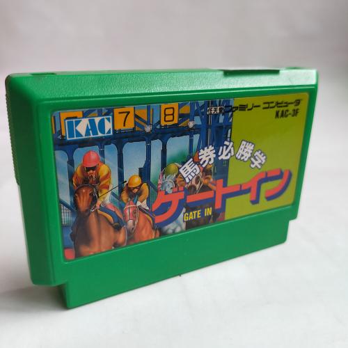 ゲートイン馬券必勝学 famicom