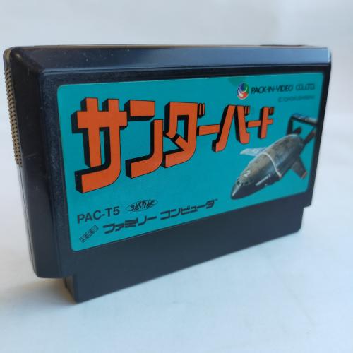 サンダーバード famicom