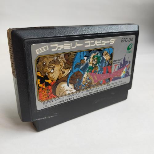 ドラゴンクエストIV famicom