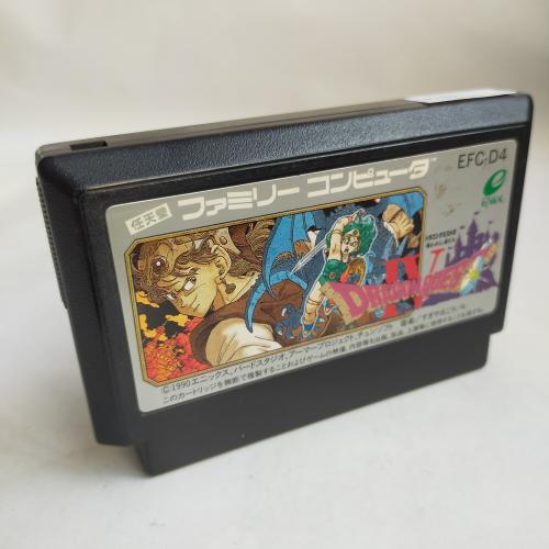 ドラゴンクエストIV famicom