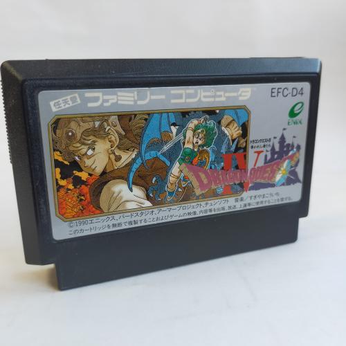 ドラゴンクエストIV famicom