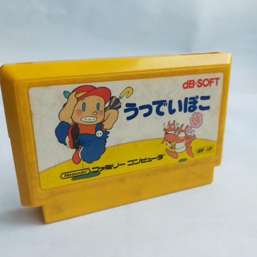 うっでぃぽこ famicom