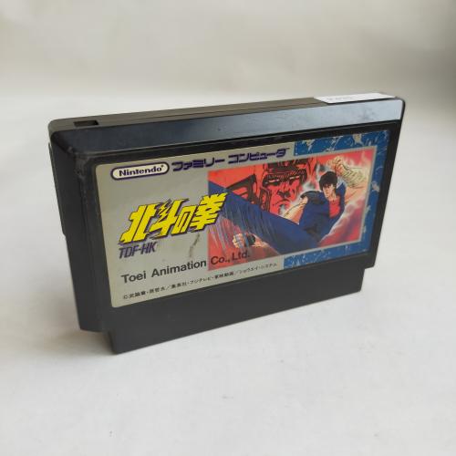 北斗の拳 famicom