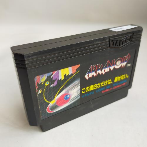 アルカノイド (カセット単体) famicom