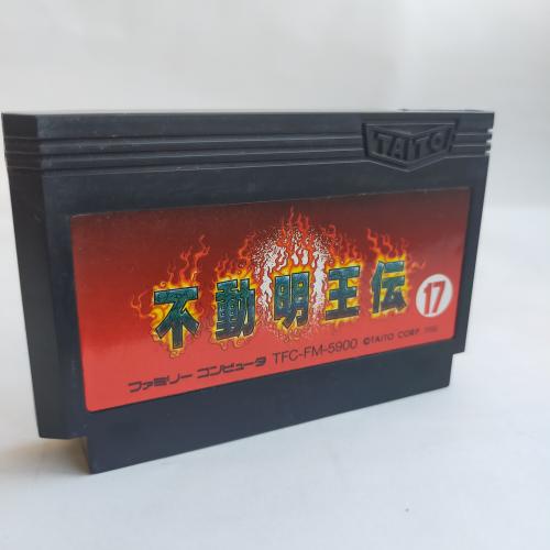 不動明王伝 famicom