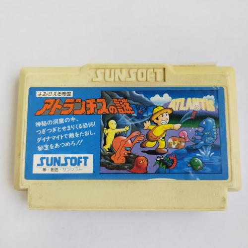 アトランチスの謎 famicom