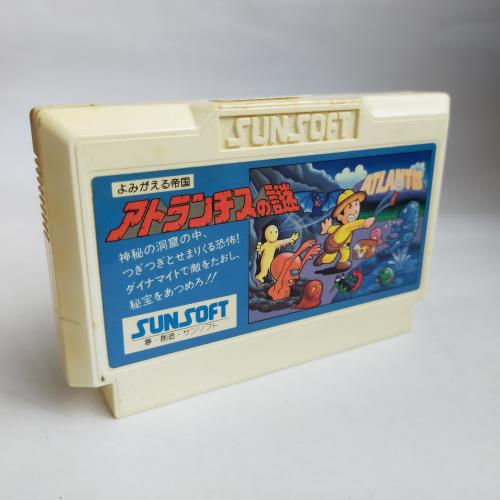 アトランチスの謎 famicom