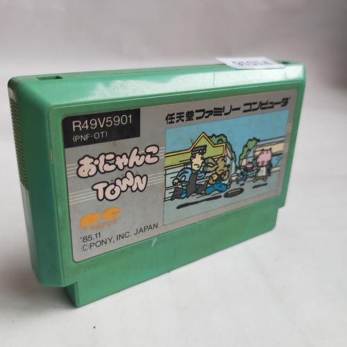 おにゃんこTown famicom