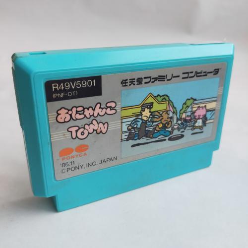 おにゃんこTown famicom