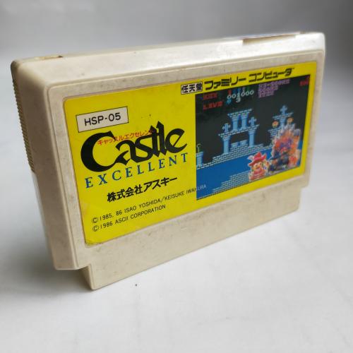 キャッスルエクセレント famicom