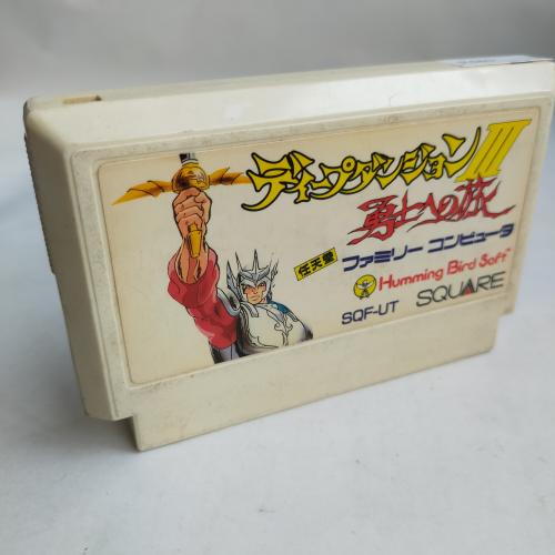 ディープダンジョンIII famicom
