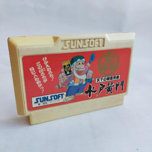 水戸黄門 famicom