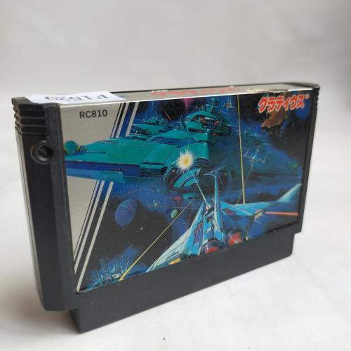 グラディウス famicom