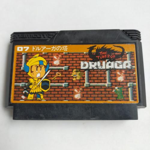 ドルアーガの塔 famicom