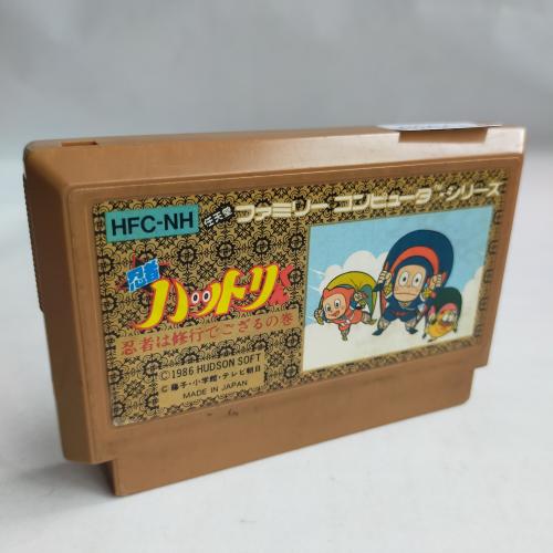 忍者ハットリくん famicom