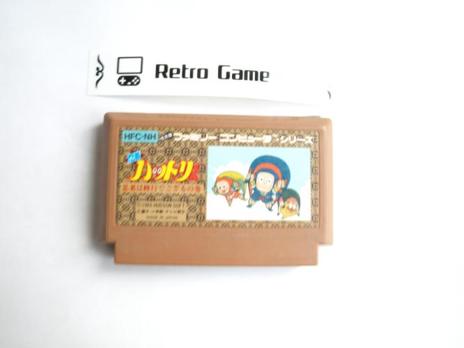 忍者ハットリくん famicom