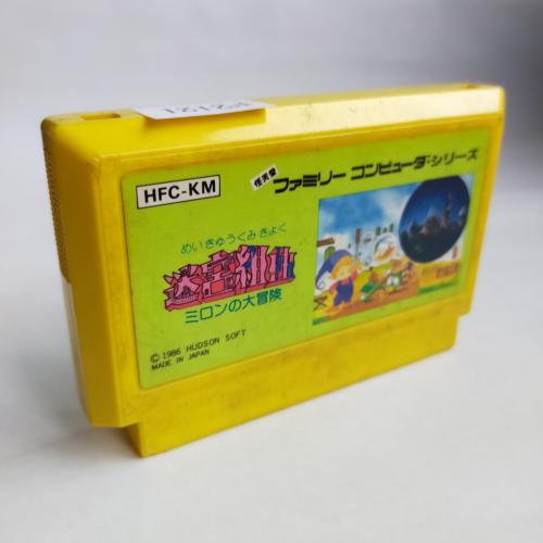 迷宮組曲 famicom
