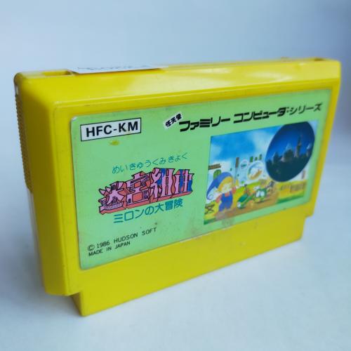 迷宮組曲 famicom