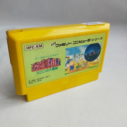 迷宮組曲 famicom