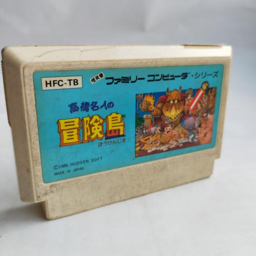 高橋名人の冒険島 famicom