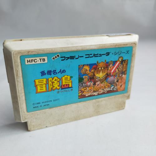 高橋名人の冒険島 famicom