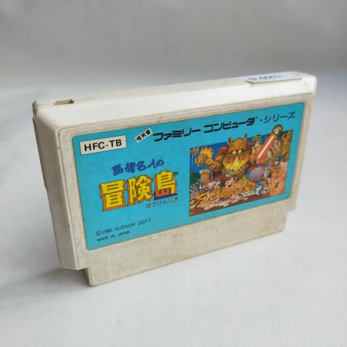 高橋名人の冒険島 famicom