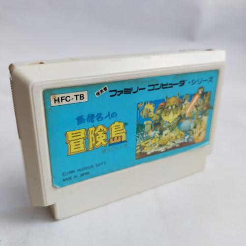 高橋名人の冒険島 famicom