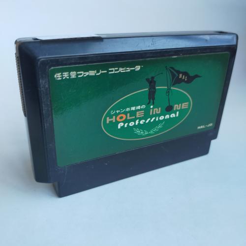 ジャンボ尾崎のホールインワン famicom