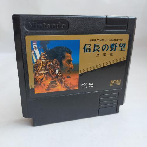 信長の野望 全国版 famicom