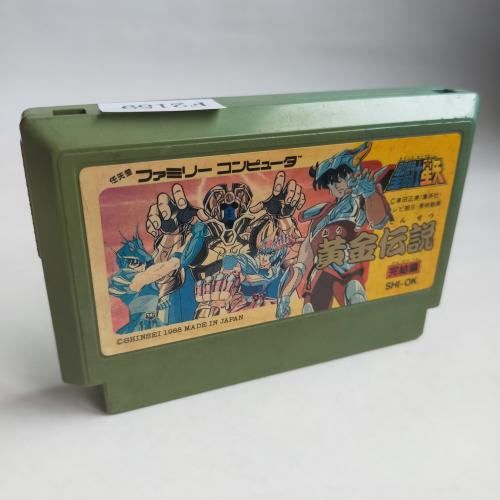 聖闘士星矢 黄金伝説 完結編 famicom
