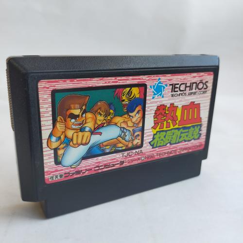 熱血格闘伝説 famicom