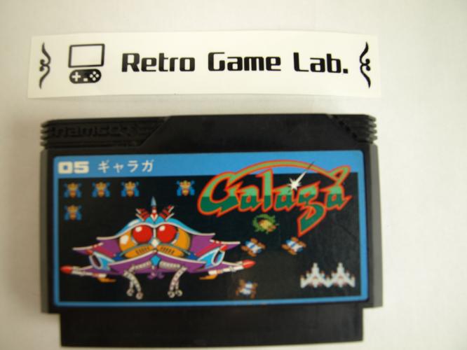 ギャラガ famicom