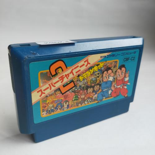 スーパーチャイニーズ2 famicom