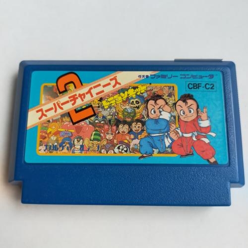スーパーチャイニーズ2 famicom