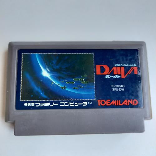 ディーヴァ famicom