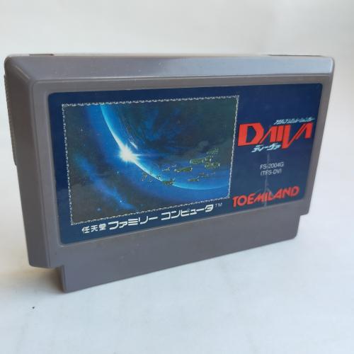 ディーヴァ famicom