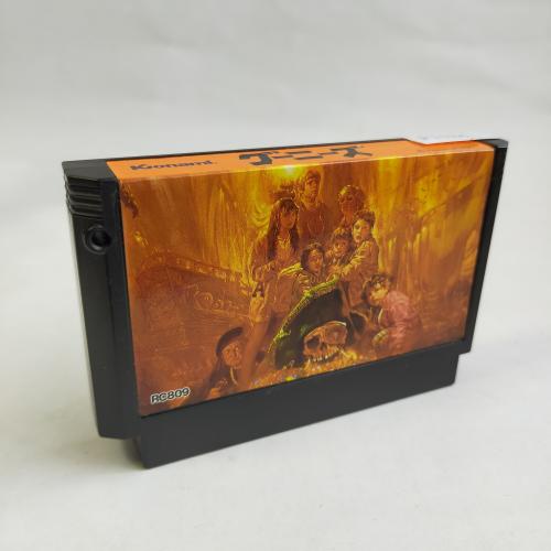 グーニーズ famicom