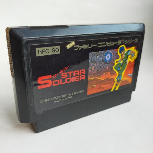 スターソルジャー famicom