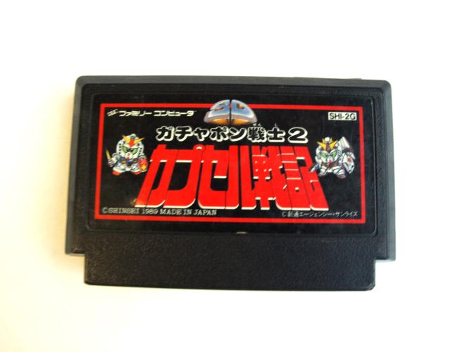 SDガンダム2 カプセル戦記 famicom