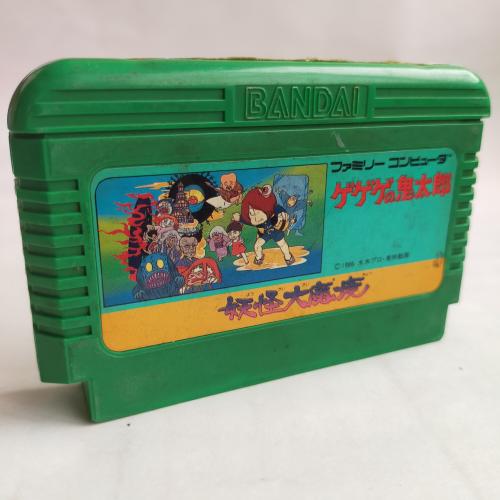 ゲゲゲの鬼太郎 妖怪大魔境 famicom