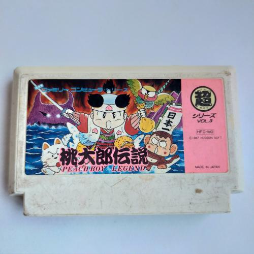 桃太郎伝説 famicom