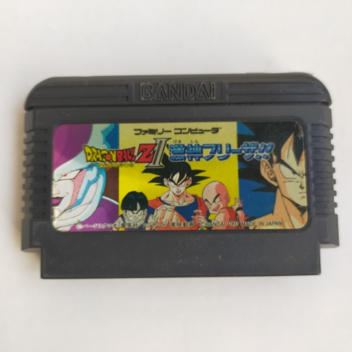 ドラゴンボールZ2 激神フリーザ!! famicom