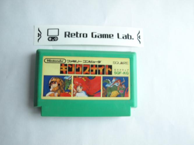 キングスナイト famicom