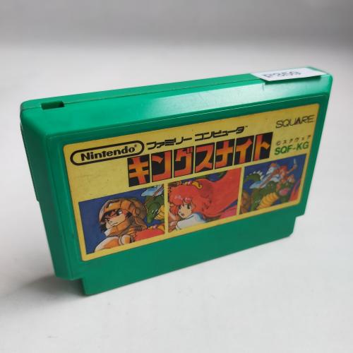 キングスナイト famicom