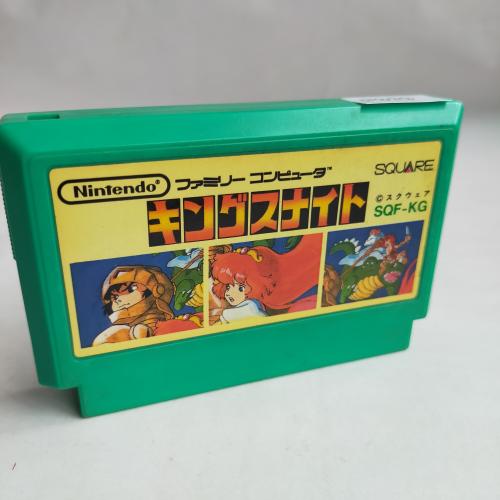 キングスナイト famicom