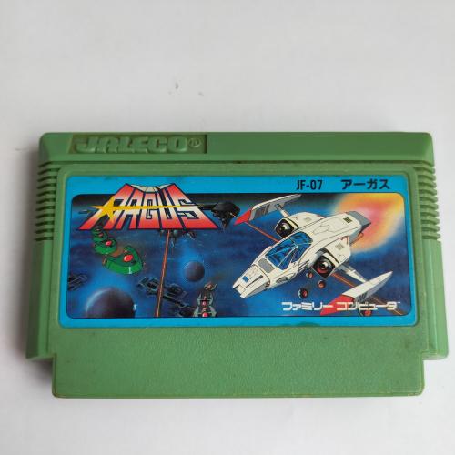 アーガス famicom