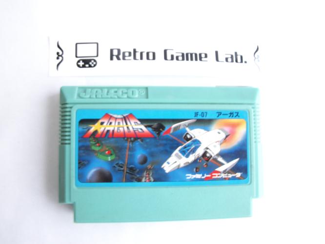 アーガス famicom