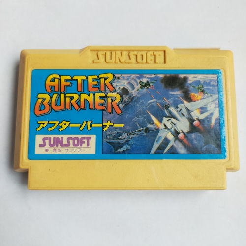 アフターバーナー famicom