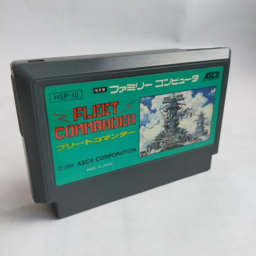 フリートコマンダー famicom