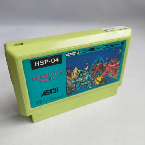 ボコスカウォーズ famicom